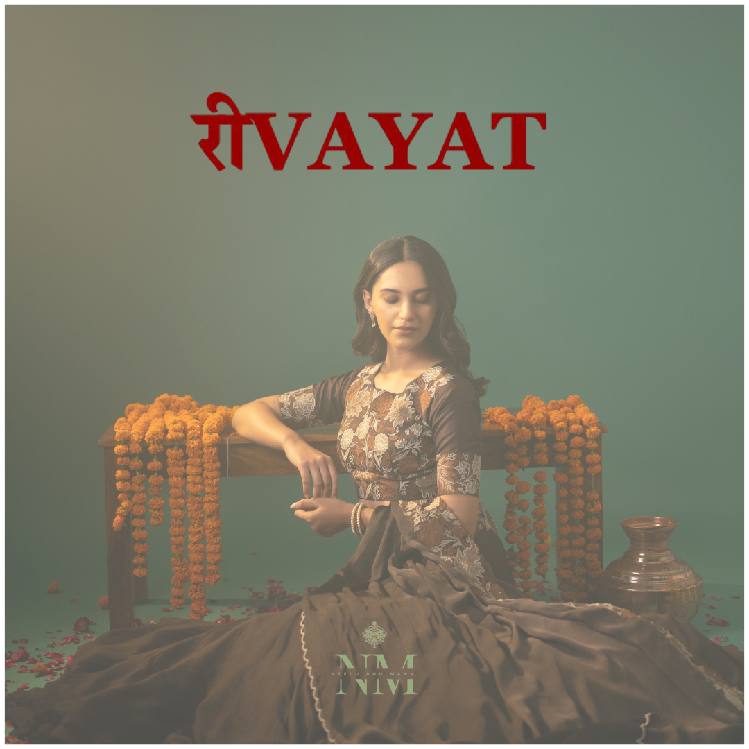 Rivayat